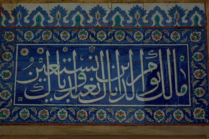 Guided Hagia Sofia, Blue mosque, Basilica Cistern skip lines tour - Çorlulu Ali Paşa Medresesi and the art of taking a break