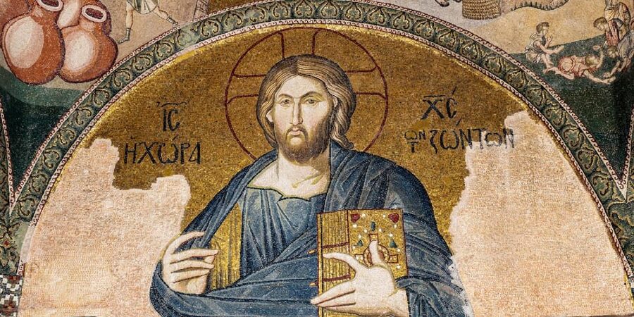 Istanbul: Chora Mosque Entry Ticket - Practical advice for a smooth entrance