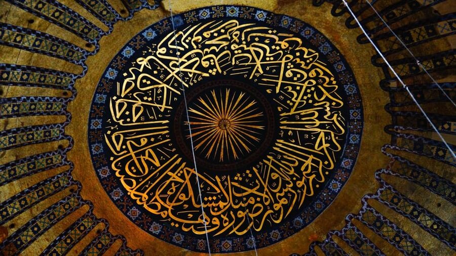 Istanbul: Hagia Sophia Guided Tour with Expert Guide - Meeting in Sultanahmet Without Confusion