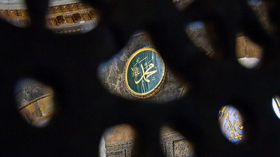 Istanbul: Hagia Sophia Guided Tour with Skip-the-Ticket-Line - Key points at a glance