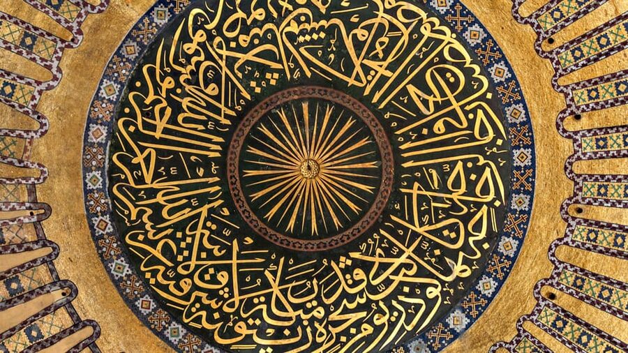 Istanbul: Hagia Sophia Guided Tour with Skip-the-Ticket-Line - The upper galleries provide the best reason to book