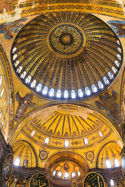 Istanbul: Hagia Sophia Skip-the-Line Ticket and Audio Guide - What This Hagia Sophia Ticket Actually Gives You