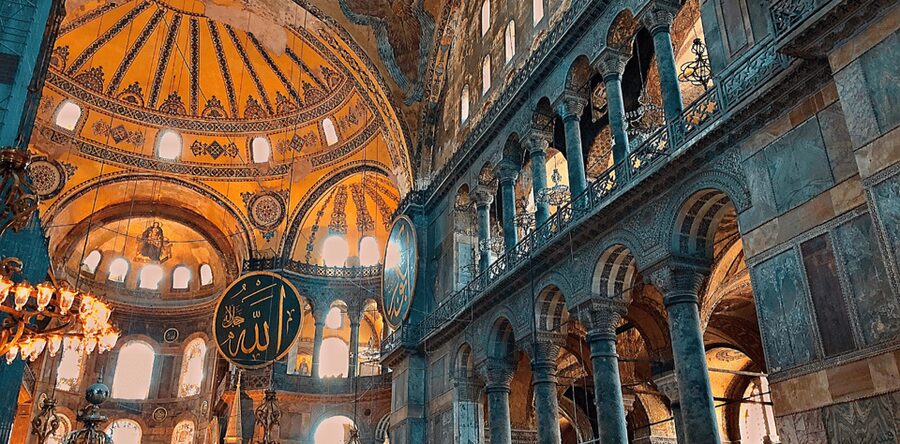 Istanbul: Hagia Sophia Skip-the-Line Ticket and Audio Guide - The Security Queue Is the Important Fine Print