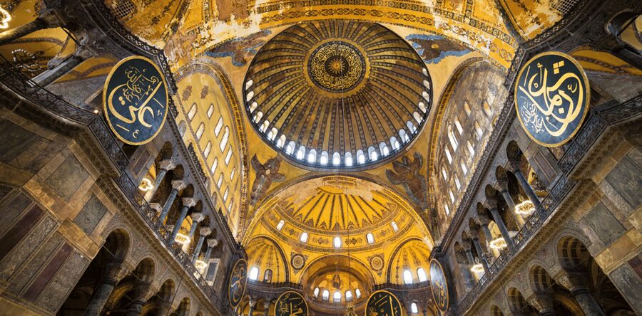 Istanbul: Hagia Sophia Skip-the-Line Ticket and Audio Guide - Using the English Audio Guide on Your Phone