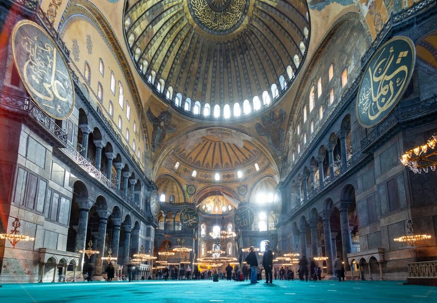 Istanbul: Hagia Sophia Skip-the-Line Ticket with Audio Tour - Who will get the most from this experience?