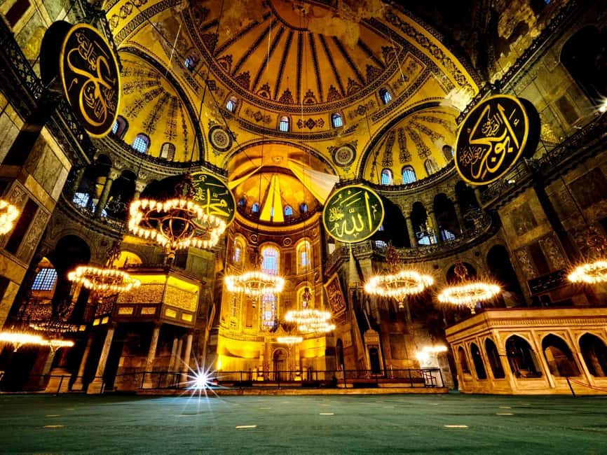 Istanbul: Hagia Sophia Skip-the-Line Ticket with Audio Tour - Getting past the ticket queue