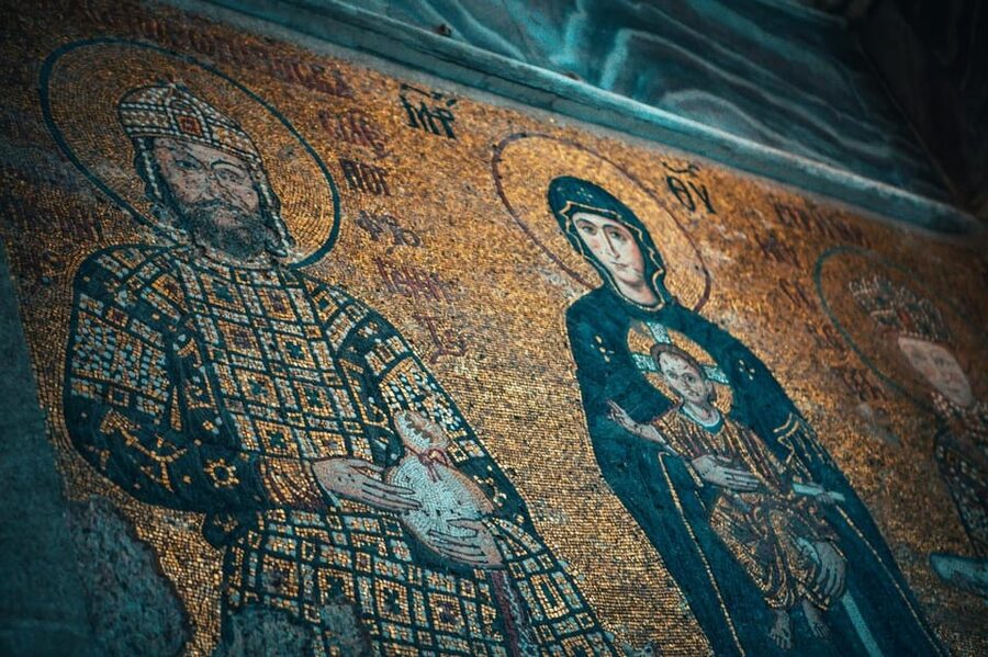 Istanbul: Hagia Sophia Skip-the-Ticket Line & Audio Guide - What your $41 gets you at Hagia Sophia