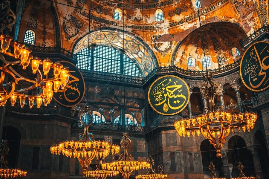 Istanbul: Hagia Sophia Skip-the-Ticket Line & Audio Guide - The most important limitation: upper level access only