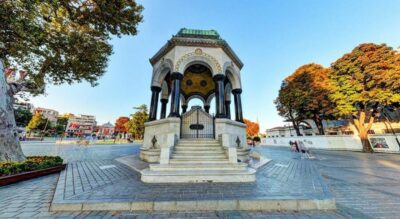 Private Guided Walking Tour
