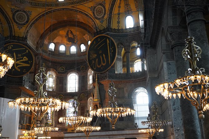 Istanbul private tour with skip line tickets included - Ceramics, carpets, and the optional shopping stops