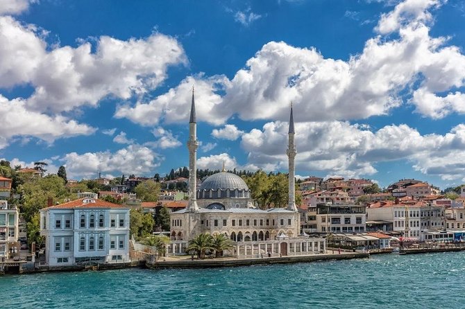 Small-Group Bosphorus Cruise and Istanbul’s Egyptian Bazaar - The 90-Minute Bosphorus Cruise