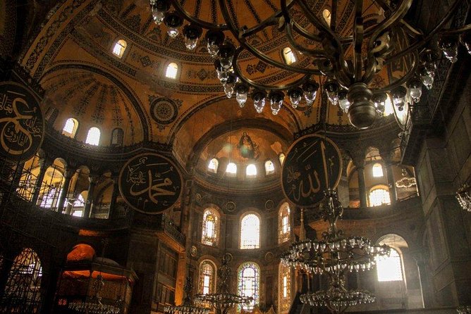 Small Group Full-Day Istanbul Old City Tour with Lunch & Tickets - Hagia Irene Offers A Quieter Final Stop